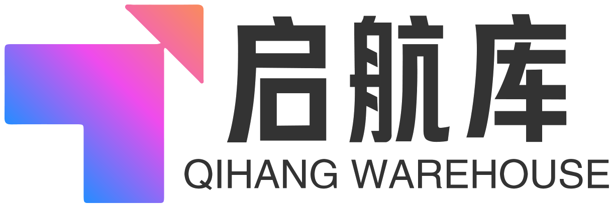启航库
